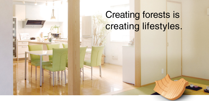 Creating forests is creating lifestyles.main image
