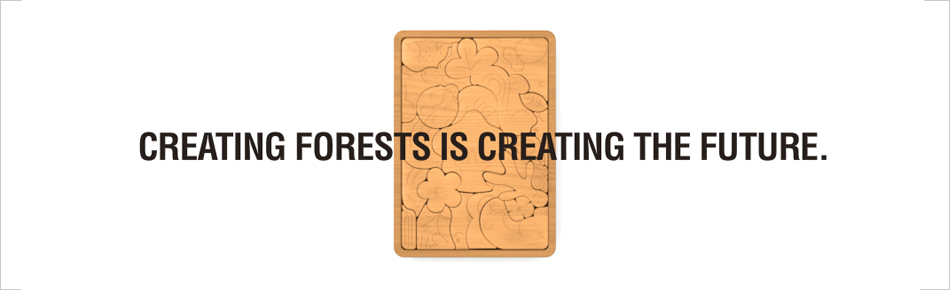 Creating forests is creating the future. Flash content