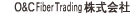 O&C Fiber Trading 株式会社